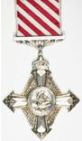 miniature Air Force Cross